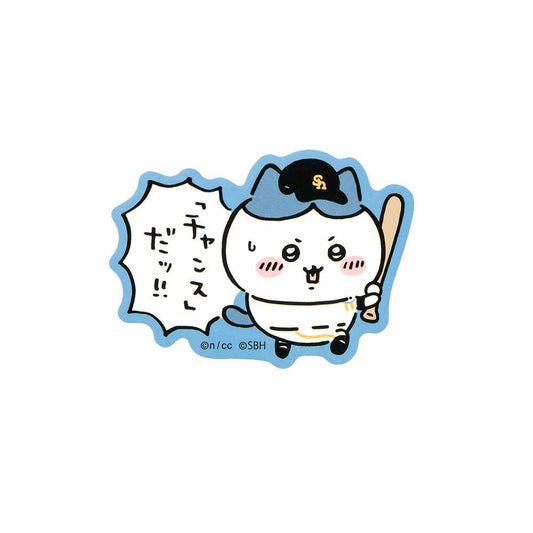 吉伊卡哇/鹰队 可贴手机的贴纸（哈奇喵）