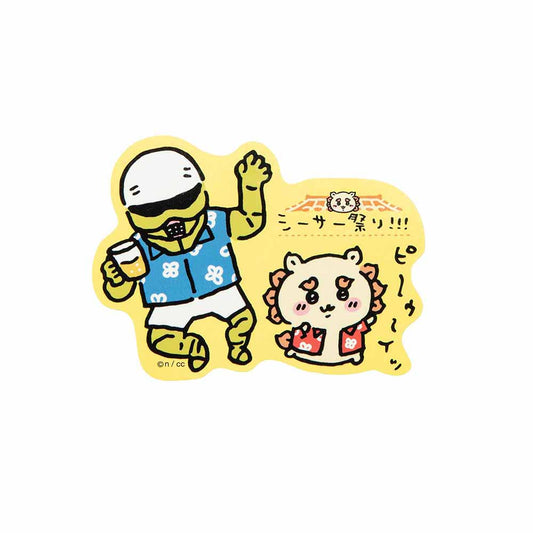 吉伊卡哇 狮萨祭典！！！手机贴纸（哔哔～）