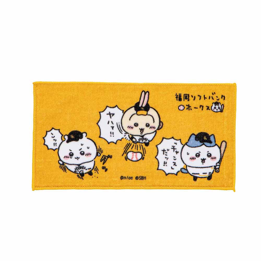 吉伊卡哇/鷹隊 3件套毛巾