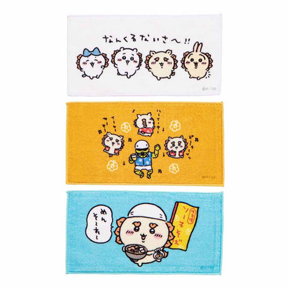 吉伊卡哇 風獅爺祭典！！！ 3件套毛巾