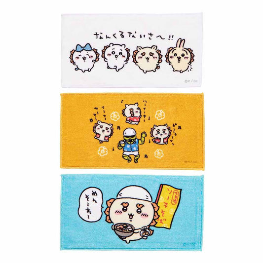 吉伊卡哇 風獅爺祭典！！！ 3件套毛巾
