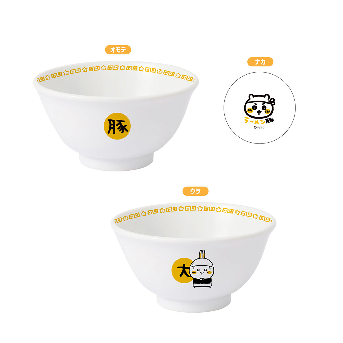 吉伊卡哇 吉伊卡哇拉麵豚 大碗（兔子）