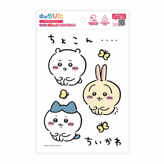 吉伊卡哇 角色貼布 熨燙貼紙①A51