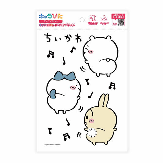 吉伊卡哇 角色貼布 熨燙貼紙①A53