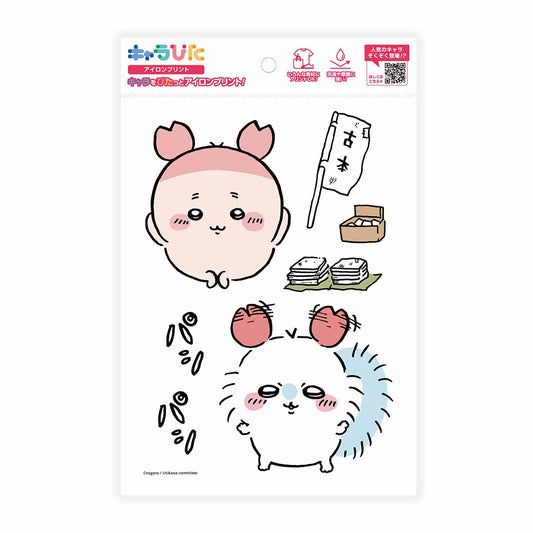 吉伊卡哇 角色贴布 熨烫印花贴纸①A55