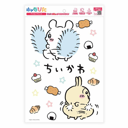 吉伊卡哇 角色贴布 熨烫印花贴纸①A42