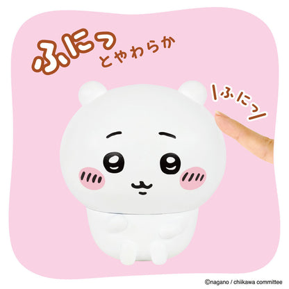 Chiikawa SOFMALLOW (Chiikawa)