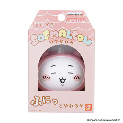 Chiikawa SOFMALLOW (Chiikawa Pajamas)