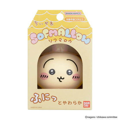 ちいかわ SOFMALLOW（うさぎ）