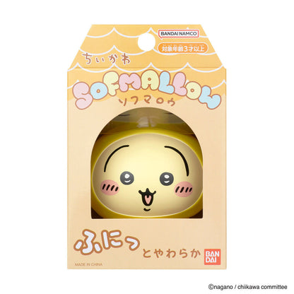吉伊卡哇 SOFMALLOW（兔兔 睡衣）