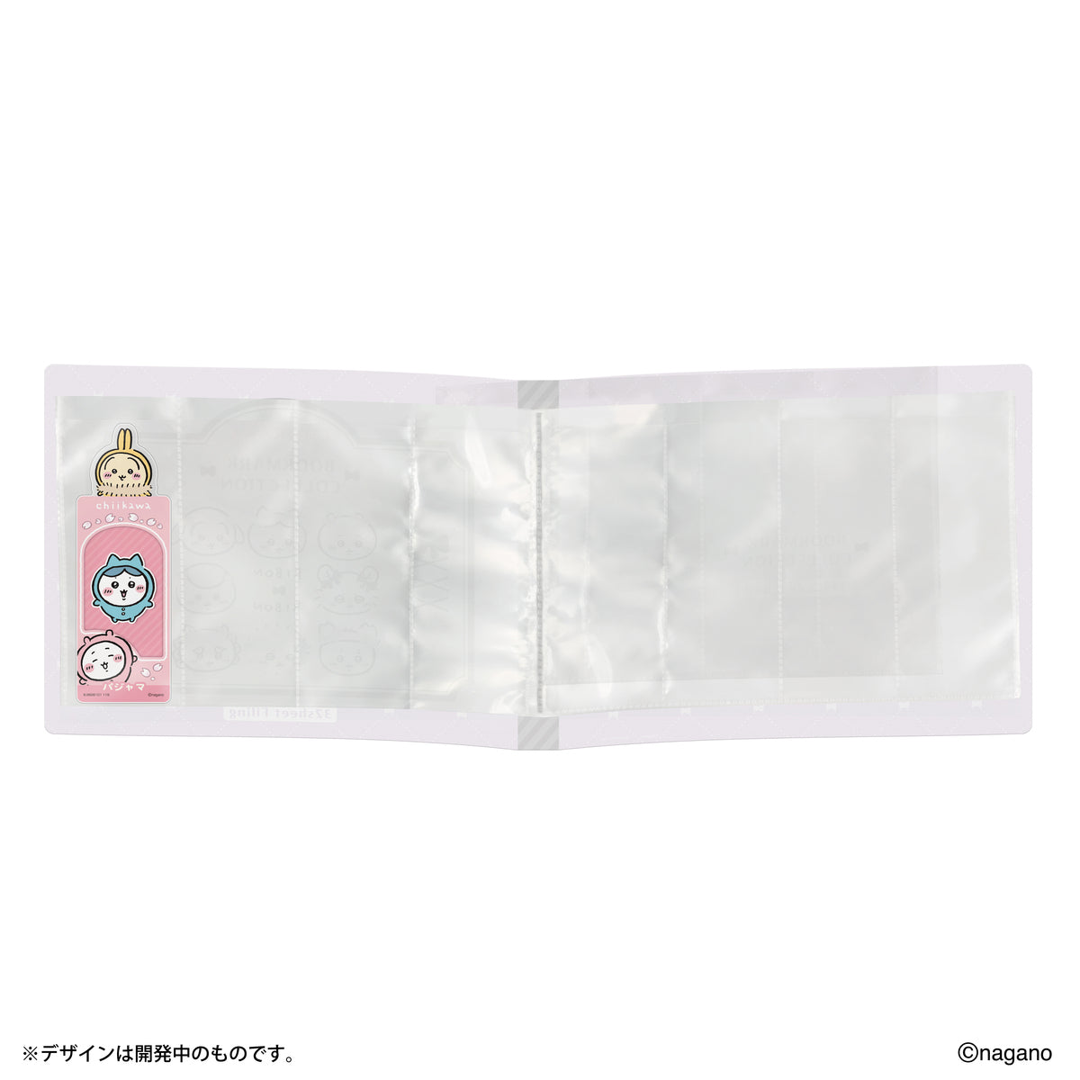 吉伊卡哇 書籤系列收藏夾 Vol.3