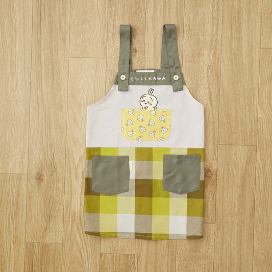 Chiikawa Kids Apron (Together with Usagi)