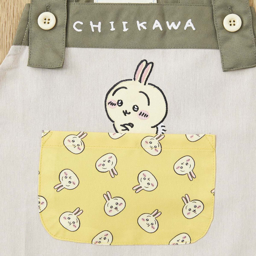 ちいかわ キッズエプロン（うさぎと一緒に）