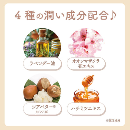 ちいかわ Lovisia マスコットハンドクリーム（シーサー）