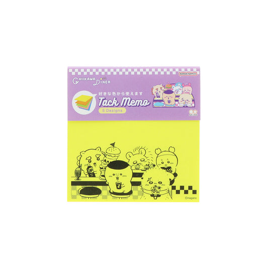 ちいかわ 付箋メモ5C（ちいかわ DINER ディナー）