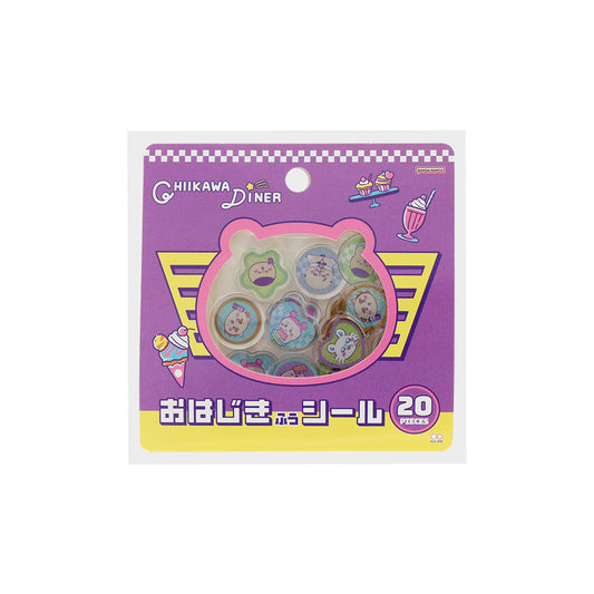 ちいかわ おはじき風シール（ちいかわ DINER ディナー）