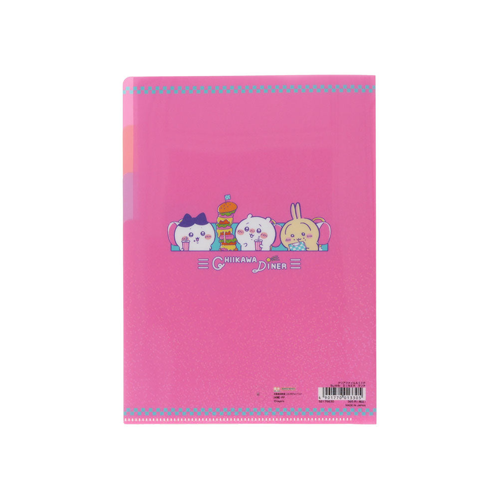 ちいかわ クリアファイルA5 3P（ちいかわ DINER ランチ）