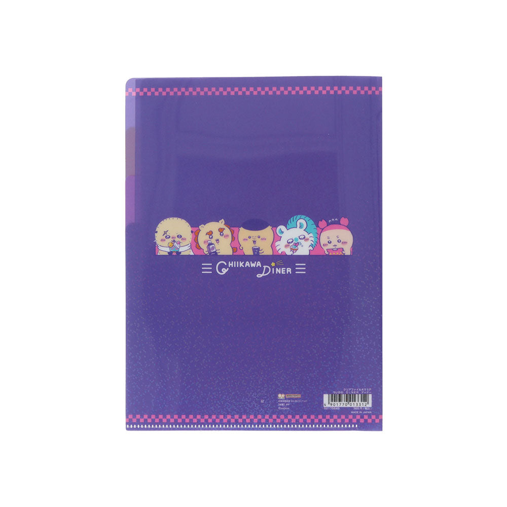ちいかわ クリアファイルA5 3P（ちいかわ DINER ディナー）