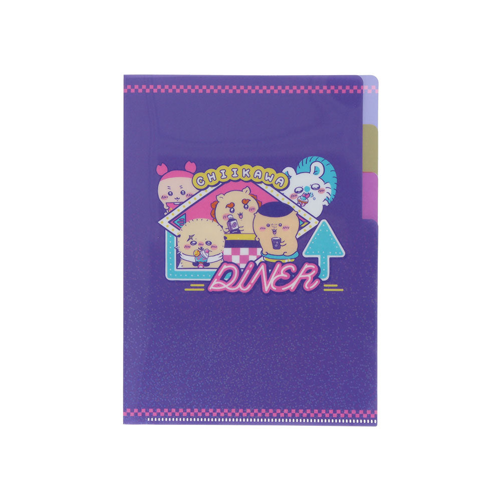ちいかわ クリアファイルA5 3P（ちいかわ DINER ディナー）