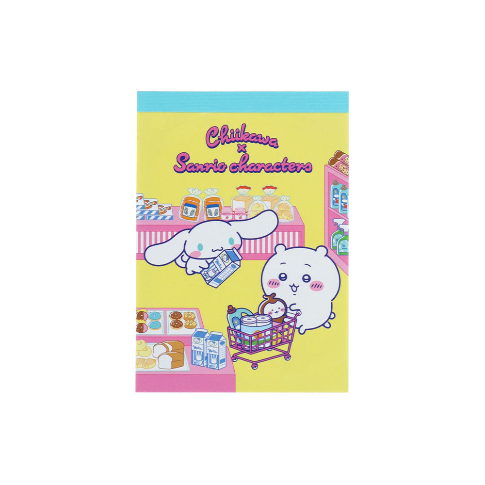 ちいかわ×サンリオキャラクターズ スーパーマーケットなメモミニ（ちいかわ×シナモロール）
