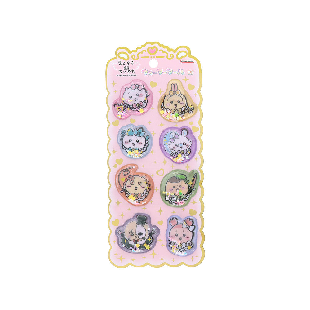 ちいかわ まじかるちいかわ ウォーターシール（みんな）