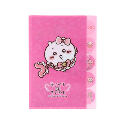 ちいかわ まじかるちいかわ ダイカットクリアファイル5P（ちいかわ）