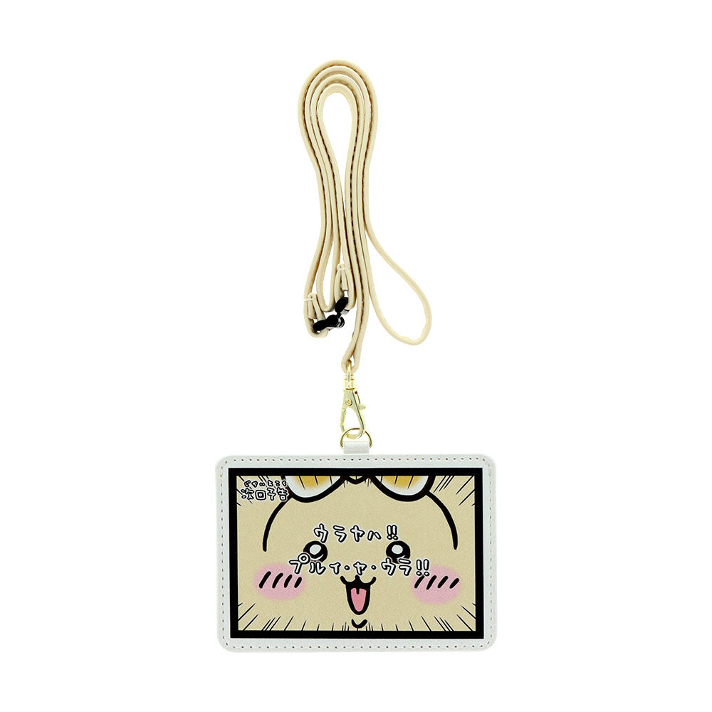 ちいかわ まじかるちいかわ カードホルダー（次回予告ウラヤハ！！）