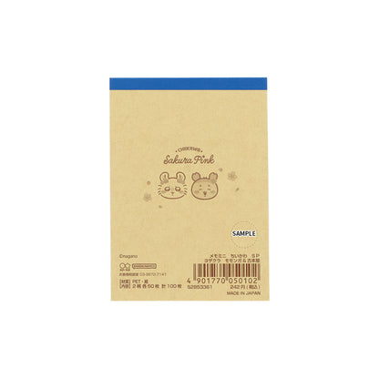 ちいかわ メモミニ（Sakura Pink・ヨザクラ・モモンガ＆古本屋）