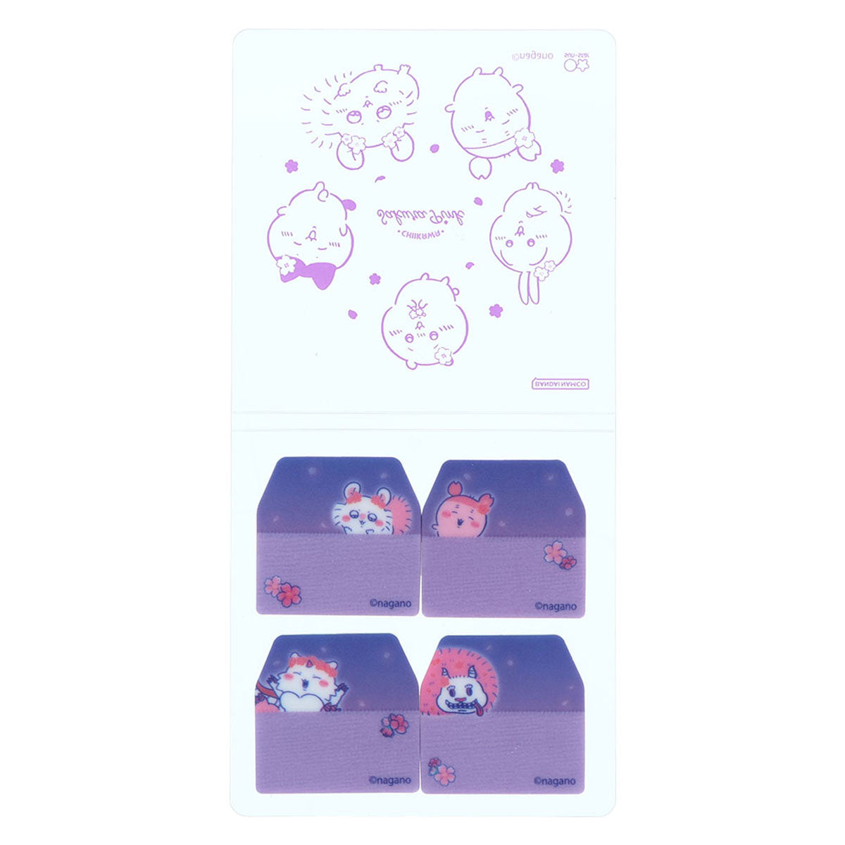 ちいかわ フィルムインデックス付箋（Sakura Pink・ヨザクラ）