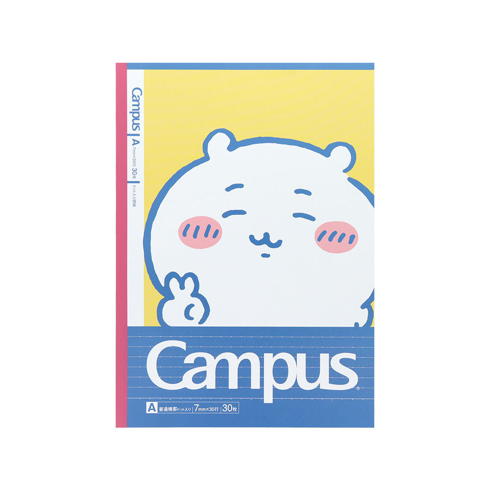 Chiikawa Campus Notebook Dot Rule A - 5 Pack 3