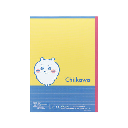 Chiikawa Campus Notebook Dot Rule A - 5 Pack 3