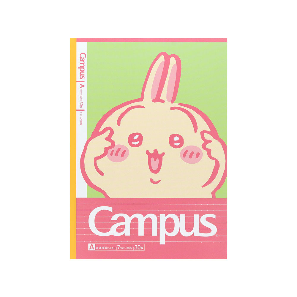 Chiikawa Campus Notebook Dot Rule A - 5 Pack 3