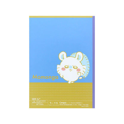 Chiikawa Campus Notebook Dot Rule A - 5 Pack 3