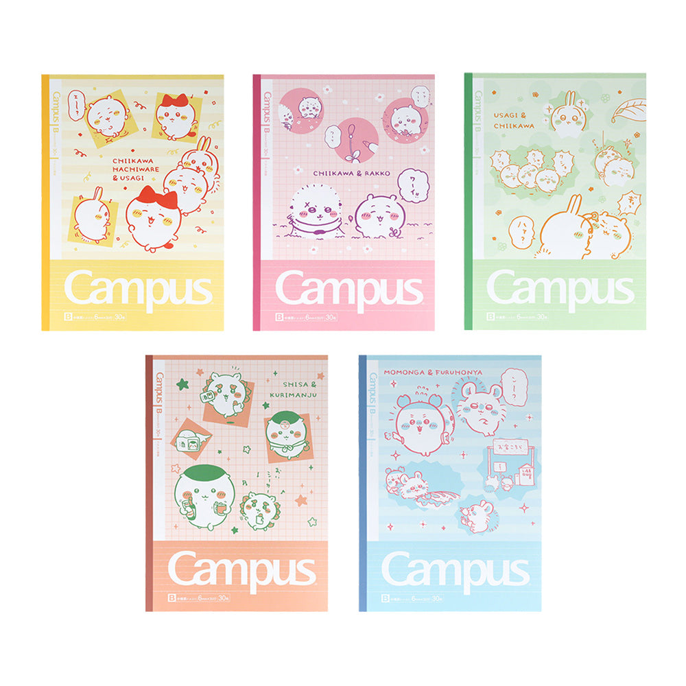 Chiikawa Campus Notebook Dot Rule B - 5 Pack 3