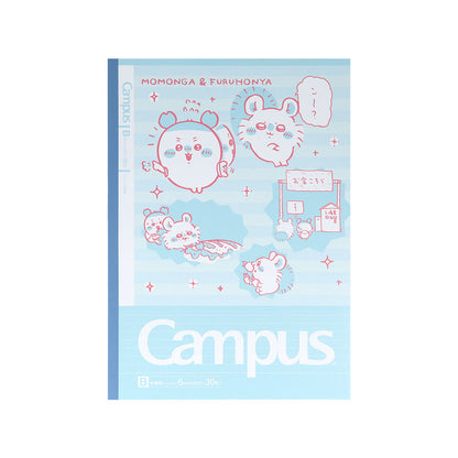 Chiikawa Campus Notebook Dot Rule B - 5 Pack 3