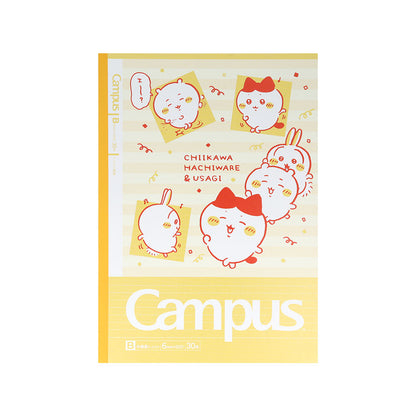 Chiikawa Campus Notebook Dot Rule B - 5 Pack 3
