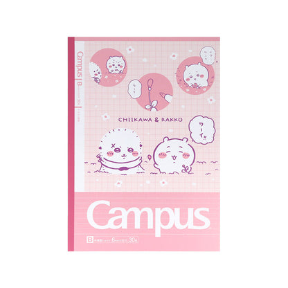 Chiikawa Campus Notebook Dot Rule B - 5 Pack 3