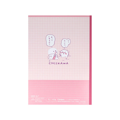 Chiikawa Campus Notebook Dot Rule B - 5 Pack 3