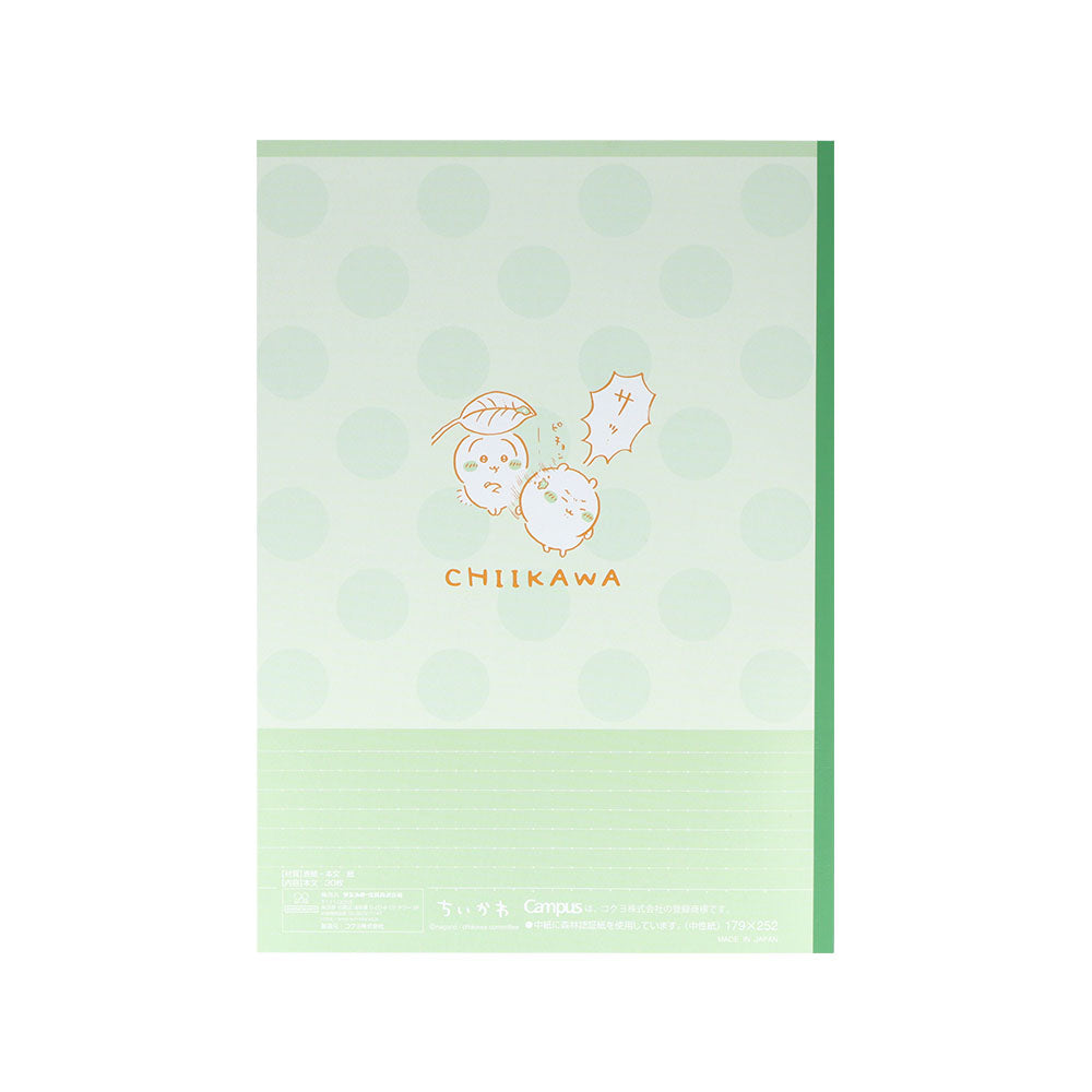 Chiikawa Campus Notebook Dot Rule B - 5 Pack 3