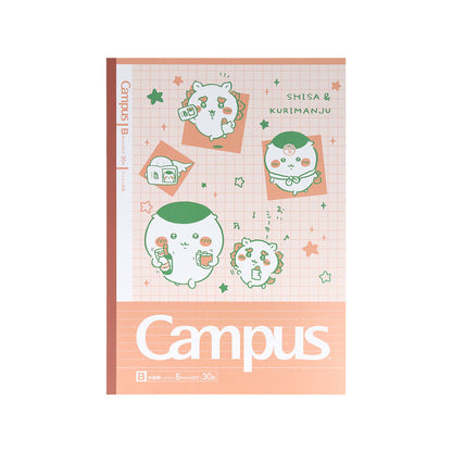 Chiikawa Campus Notebook Dot Rule B - 5 Pack 3