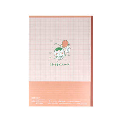 Chiikawa Campus Notebook Dot Rule B - 5 Pack 3