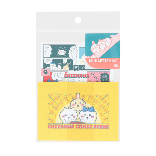 치이카와 미니 레터 세트 (보물)