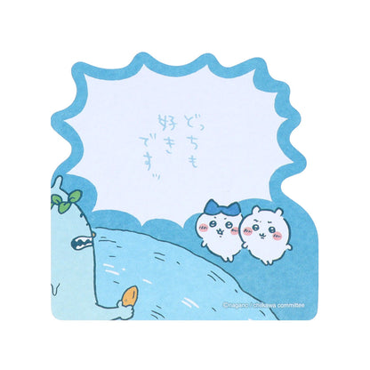 치이카와 대사 메모지 (“둘 다 좋아요!”)