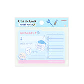 Chiikawa Hobby Sticky Notes (Goal List)