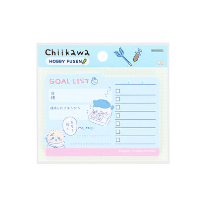 Chiikawa Hobby Sticky Notes (Goal List)