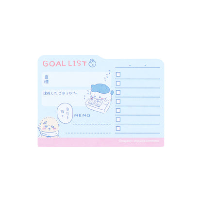 Chiikawa Hobby Sticky Notes (Goal List)