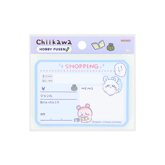 Chiikawa Hobby Sticky Notes (Shopping)