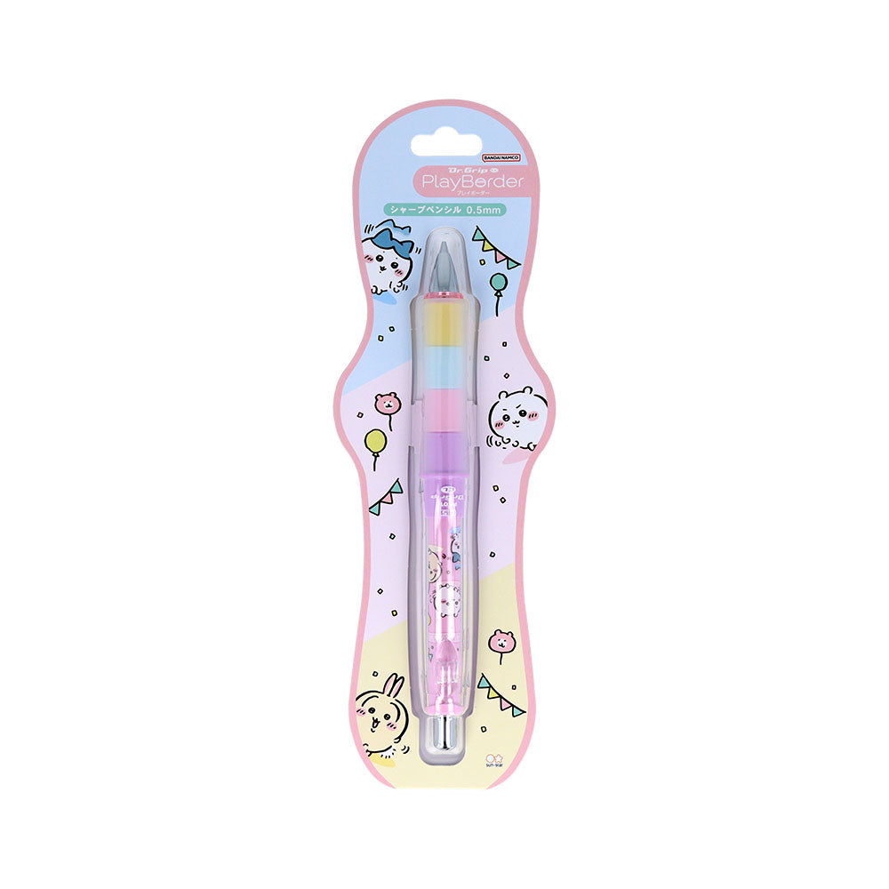 吉伊卡哇 自動鉛筆0.5mm（氣球）