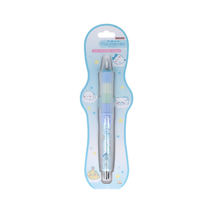 Chiikawa Dr.Grip CLPBSP0.5 (Relax)