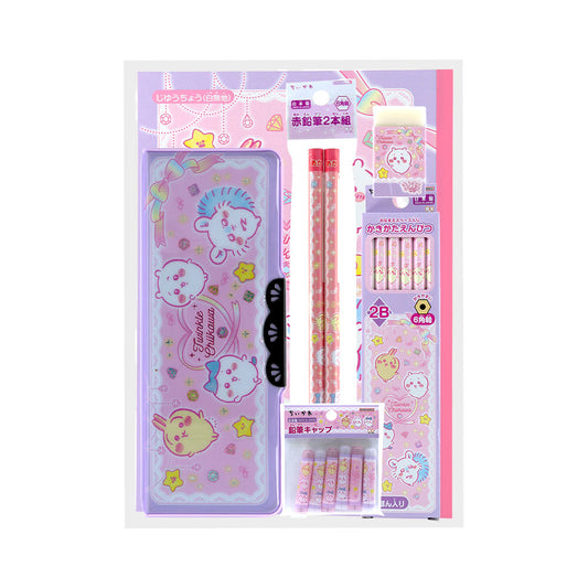Chiikawa Stationery Set (2026 New School Year)